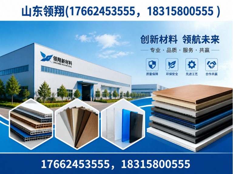 三亚土工布展示图