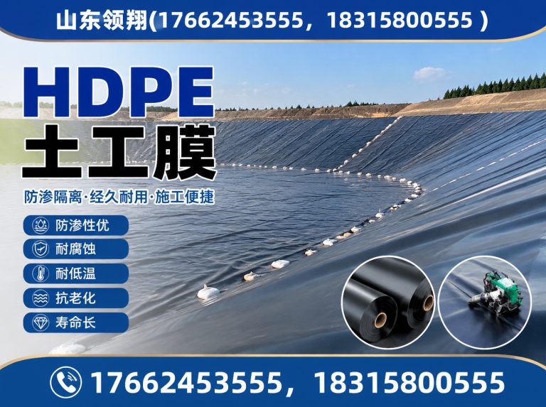 三亚山东领翔展示图